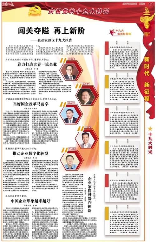 2017112017120988770 k¶¹Ç®°ü¹Ù·½ÍøÕ¾ - kdpayÇ®°ü