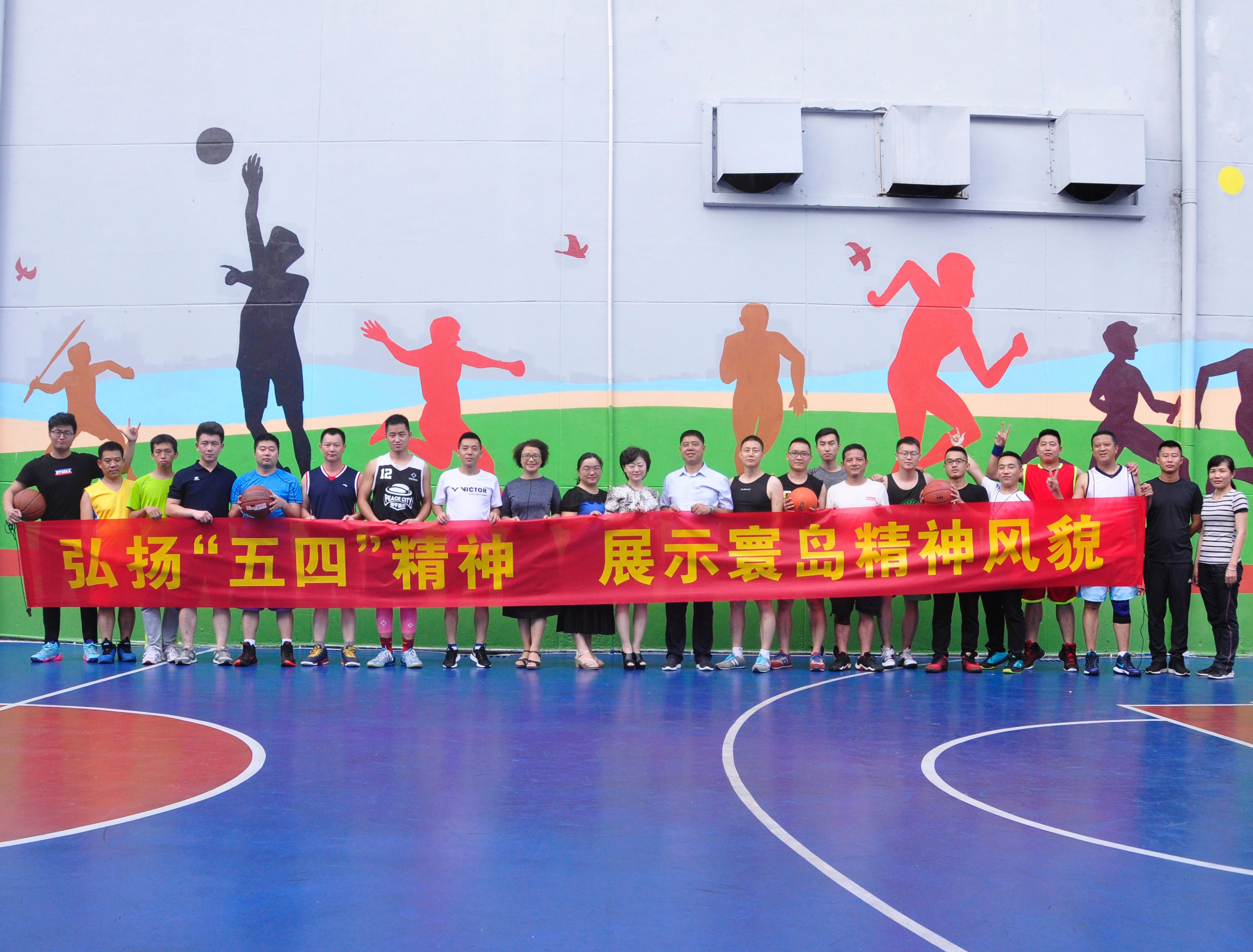 Öйúå¾µºÀºÇòÈüºÏÓ° Öйúå¾µºÀºÇòÈüºÏÓ°