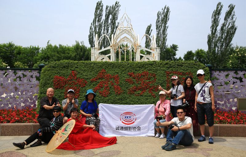 5.19合影_副本 5.19合影_副本