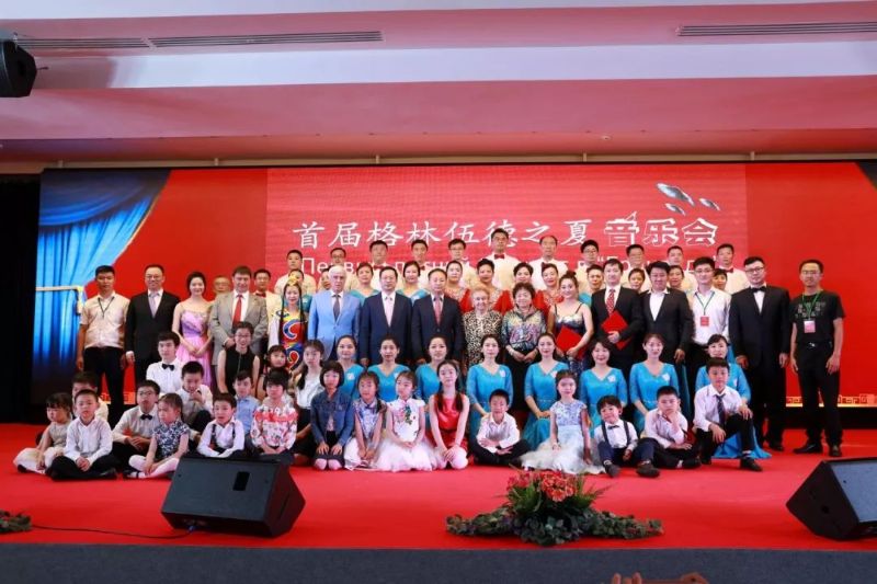 2018070213200918058 2018070213200918058