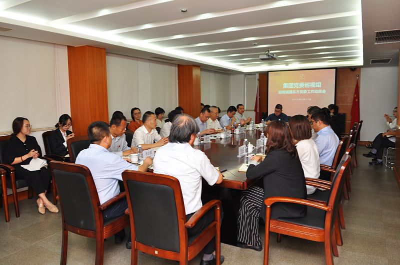 ÕÙ¿ªk¶¹Ç®°ü¶«·½Ñ²ÊÓ·¢¶¯»á ÕÙ¿ªk¶¹Ç®°ü¶«·½Ñ²ÊÓ·¢¶¯»á