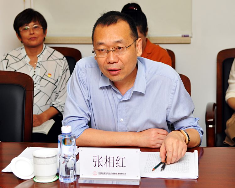 �������ǽ���