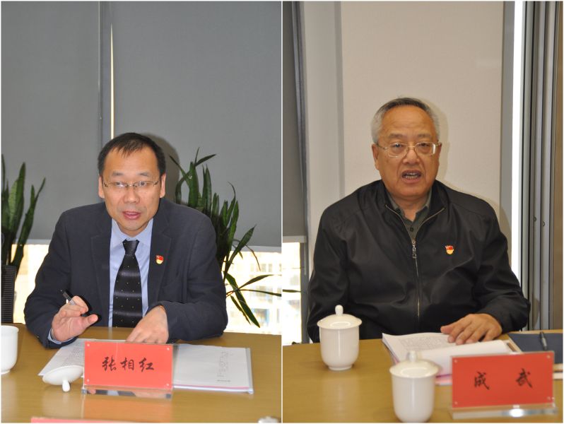 �й�k��Ǯ����ί��������������Ѳ�����鳤���佲��