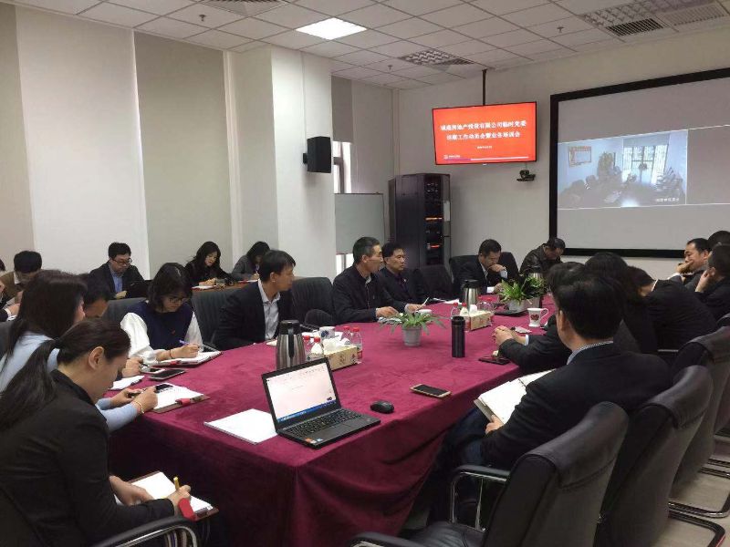 ÐÂΟåÅäͼ¡ª¡ª±¨¼¯ÍÅ ÐÂΟåÅäͼ¡ª¡ª±¨¼¯ÍÅ