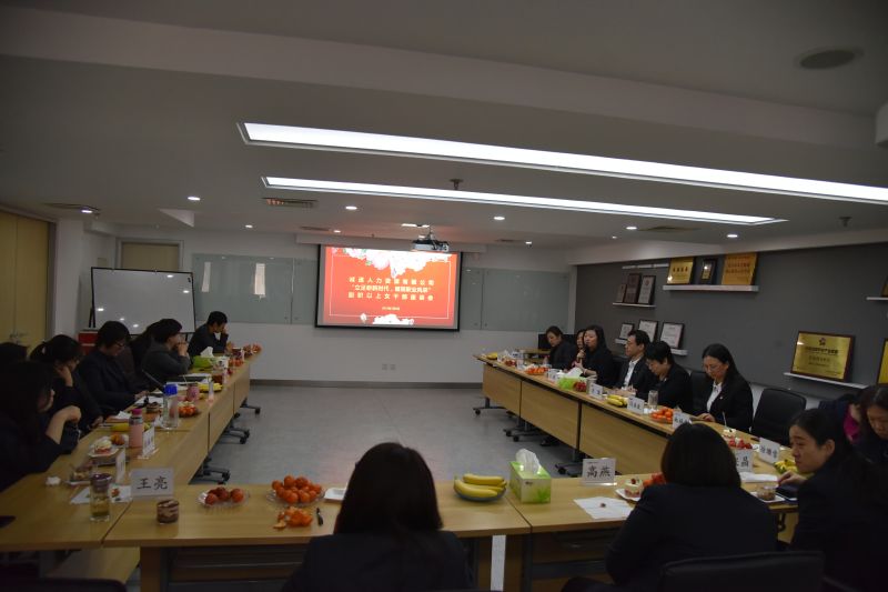 ���Ÿ���ͼ2