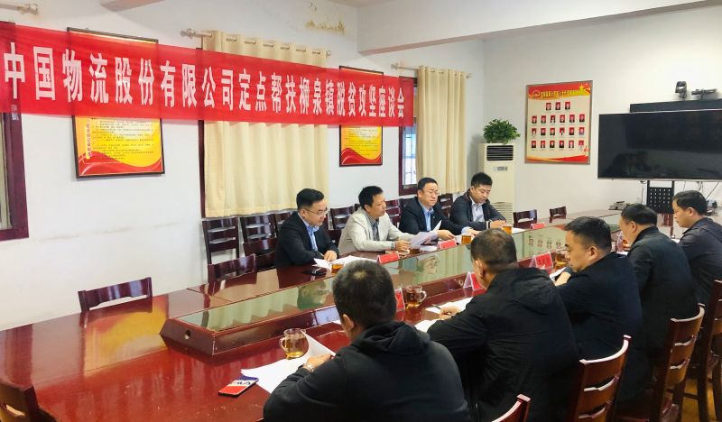 ΢��ͼƬ_20191014094949