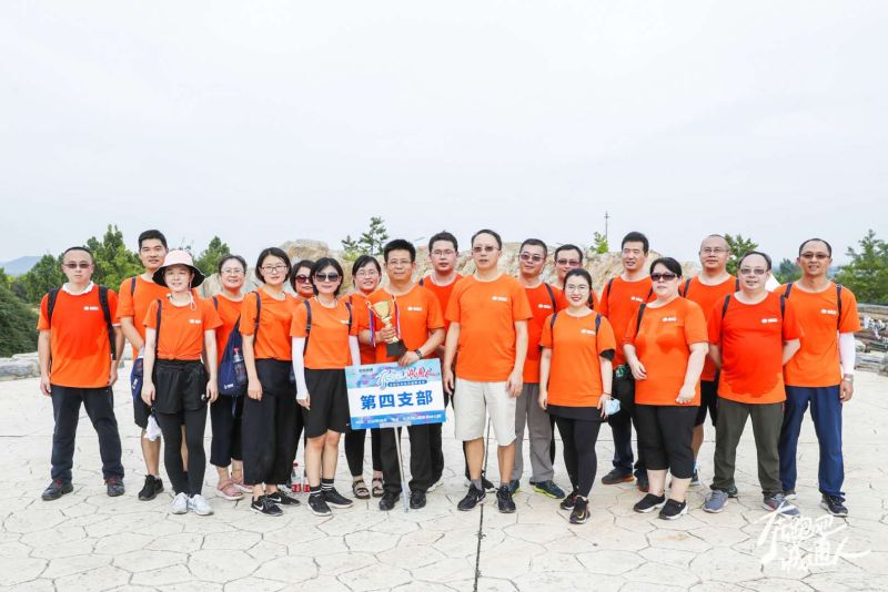 ΢��ͼƬ_20200817092814