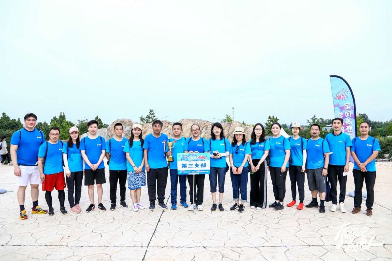 ΢��ͼƬ_20200817092822