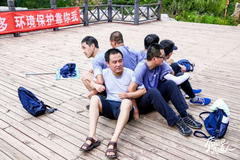 微信图片_20200817093316 微信图片_20200817093316