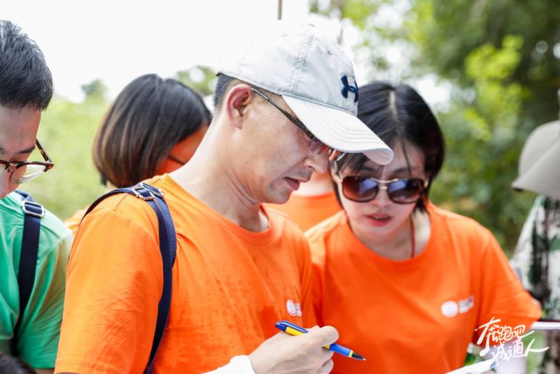 ΢��ͼƬ_20200817093327