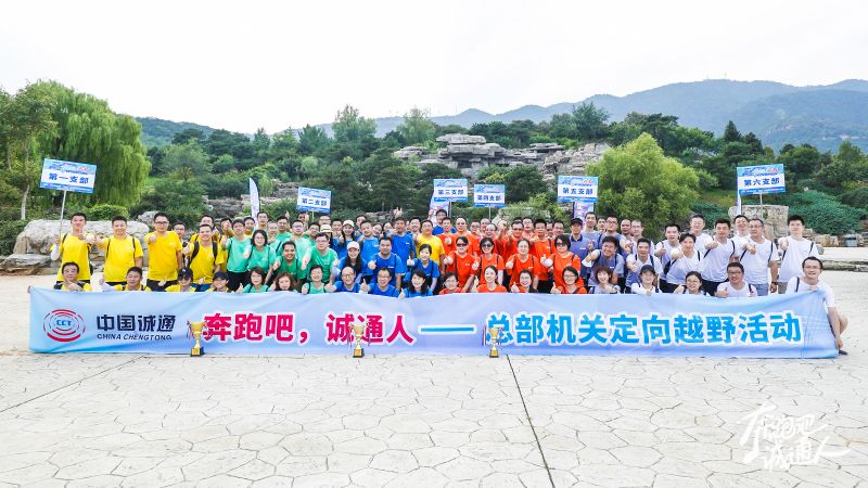 ΢��ͼƬ_20200817101122