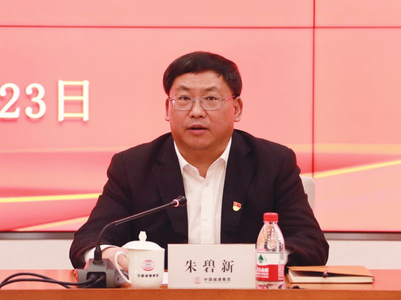 ΢ÐÅͼƬ_20210325084115 ΢ÐÅͼƬ_20210325084115