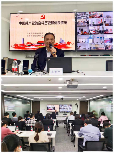 gangzhonglv gangzhonglv