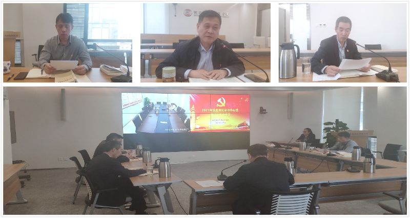 709e7981-c841-44ac-ab0a-f5bfa3203d10_ 709e7981-c841-44ac-ab0a-f5bfa3203d10_