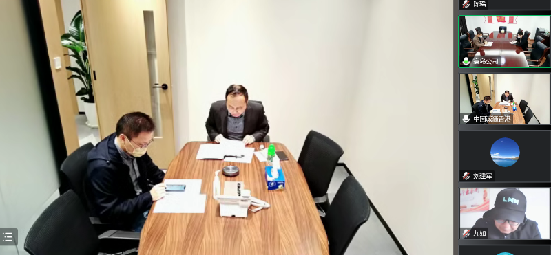 微信图片_20230105172025 微信图片_20230105172025