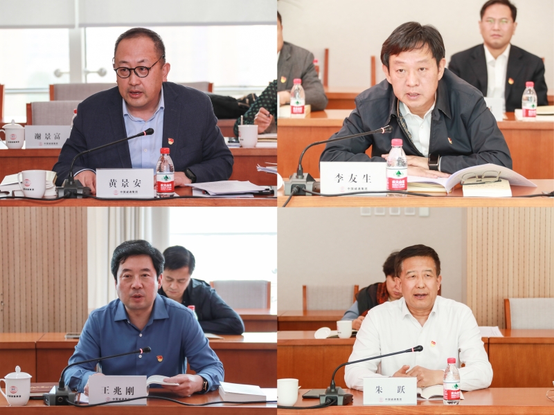 ���н���