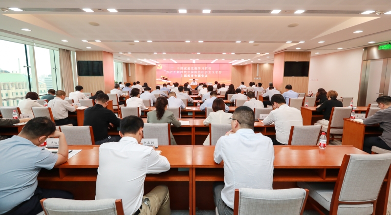 ΢��ͼƬ_20230629093804