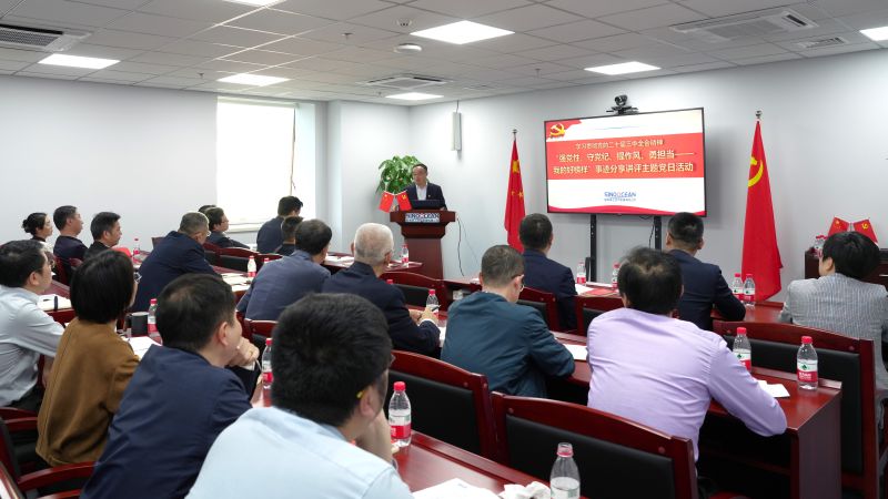 ¹úº£¹«Ë¾ ¹úº£¹«Ë¾