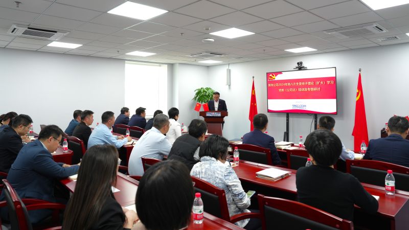 ������˾1