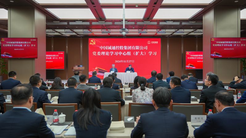 ΢��ͼƬ_20241127210930