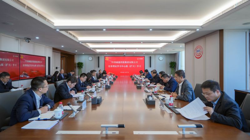 ΢��ͼƬ_20241127210946