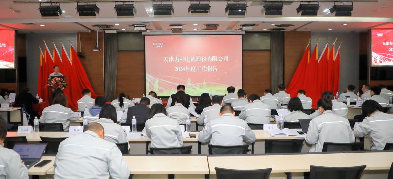 Á¦Éñµç³Ø Á¦Éñµç³Ø