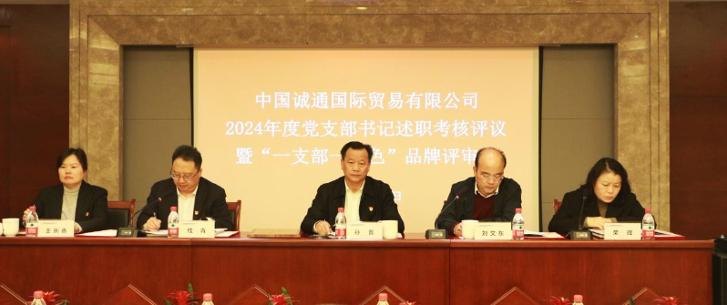 k豆钱包国贸 k豆钱包国贸