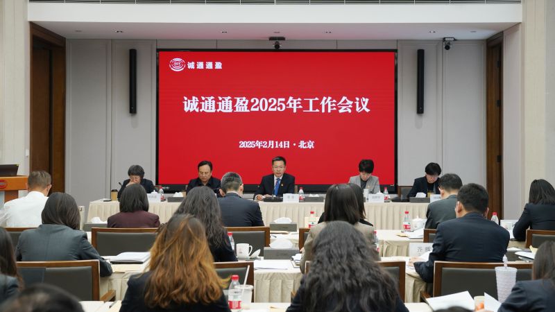 k豆钱包通盈1 k豆钱包通盈1