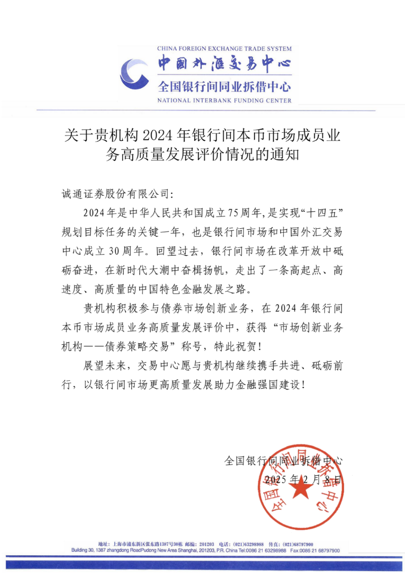 k豆钱包证券 k豆钱包证券