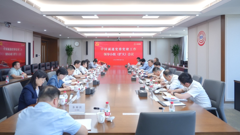 2025060909285693927_small k豆钱包官方网站 - kdpay钱包