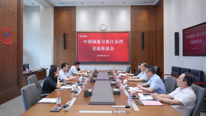 2025061908461524149_small k豆钱包官方网站 - kdpay钱包