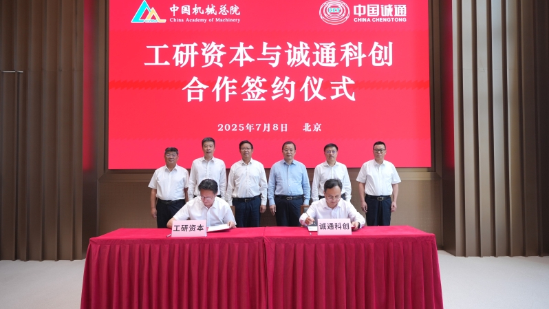 2025070908514964532_small k豆钱包官方网站 - kdpay钱包