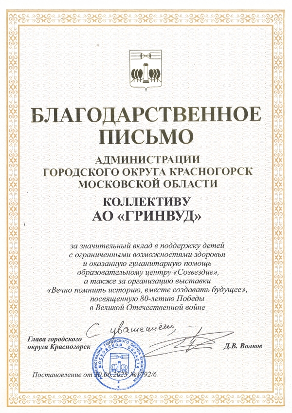 2025071113355963860_small k豆钱包官方网站 - kdpay钱包