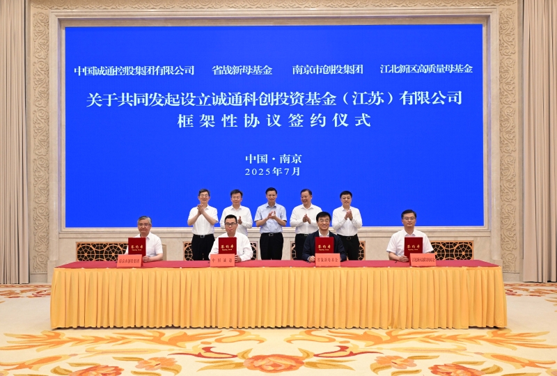 2025071209185934351_small k¶¹Ç®°ü¹Ù·½ÍøÕ¾ - kdpayÇ®°ü