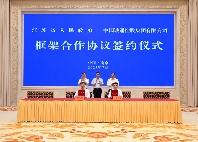 2025071209190088641_small k¶¹Ç®°ü¹Ù·½ÍøÕ¾ - kdpayÇ®°ü