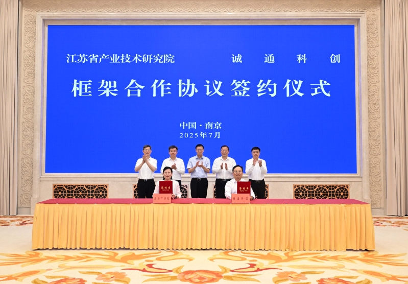 2025071209191090850_small k¶¹Ç®°ü¹Ù·½ÍøÕ¾ - kdpayÇ®°ü