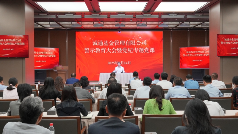 2025071612180613039_small k¶¹Ç®°ü¹Ù·½ÍøÕ¾ - kdpayÇ®°ü