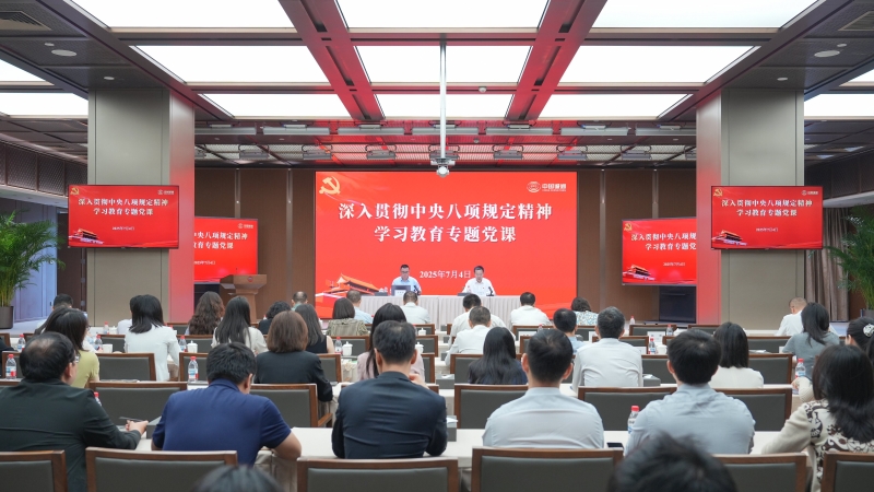 2025071609285778455_small k¶¹Ç®°ü¹Ù·½ÍøÕ¾ - kdpayÇ®°ü