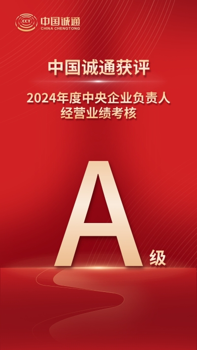 2025072109111555121_small k豆钱包官方网站 - kdpay钱包