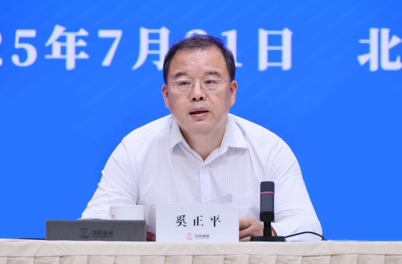 2025072210240057464_small k¶¹Ç®°ü¹Ù·½ÍøÕ¾ - kdpayÇ®°ü