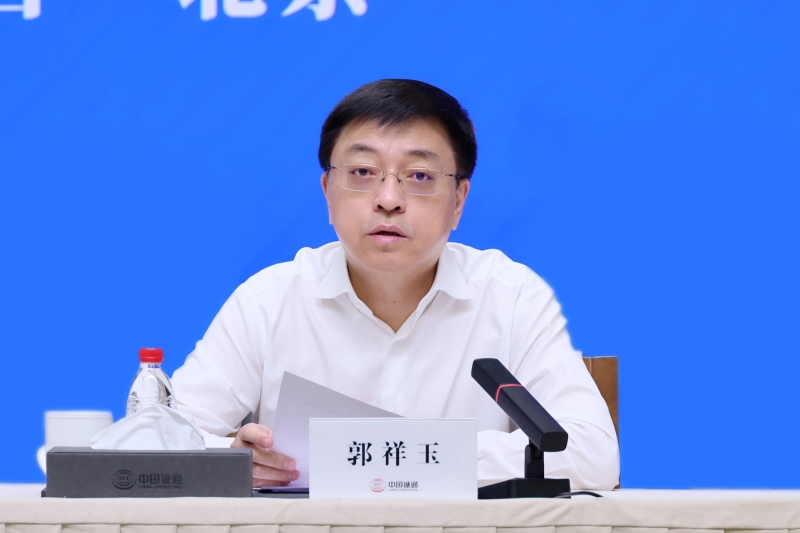 2025072210240061708_small k¶¹Ç®°ü¹Ù·½ÍøÕ¾ - kdpayÇ®°ü