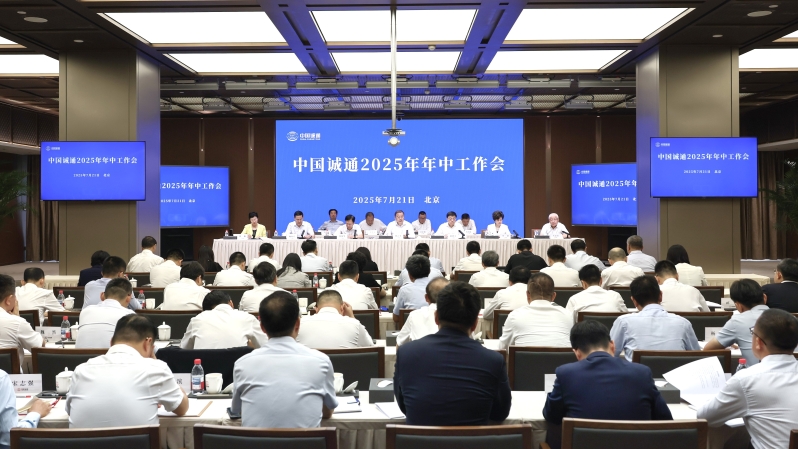 2025072210240065856_small k¶¹Ç®°ü¹Ù·½ÍøÕ¾ - kdpayÇ®°ü