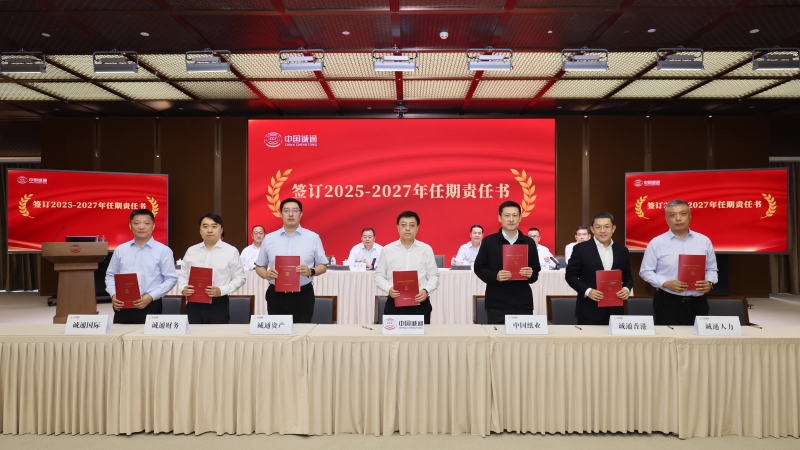 2025072210240414787_small k¶¹Ç®°ü¹Ù·½ÍøÕ¾ - kdpayÇ®°ü