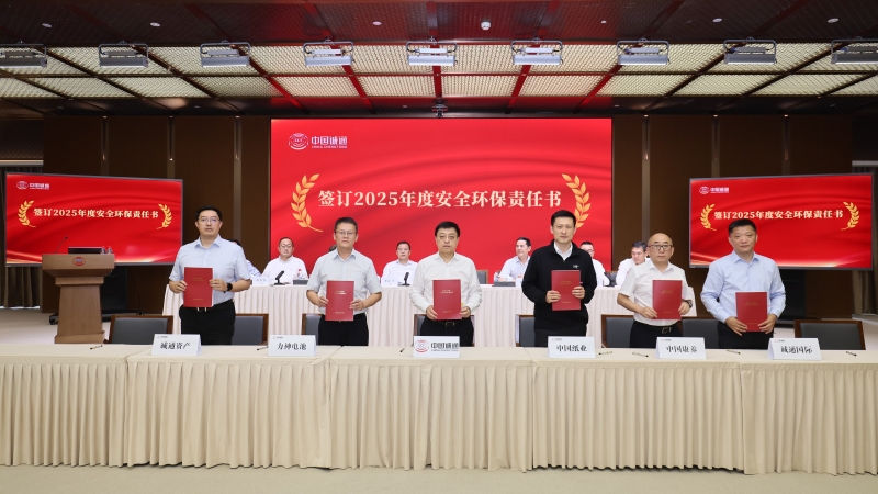 2025072210240786520_small k¶¹Ç®°ü¹Ù·½ÍøÕ¾ - kdpayÇ®°ü