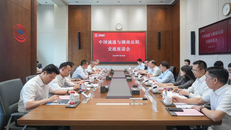 2025072909373434603_small k¶¹Ç®°ü¹Ù·½ÍøÕ¾ - kdpayÇ®°ü