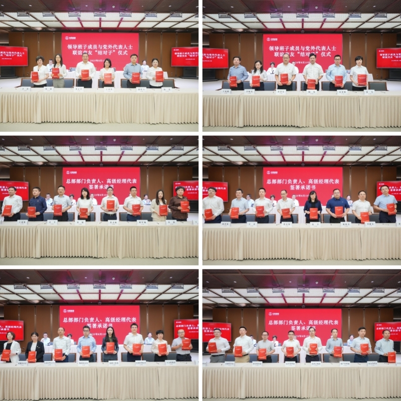 2025081809081958622_small k¶¹Ç®°ü¹Ù·½ÍøÕ¾ - kdpayÇ®°ü