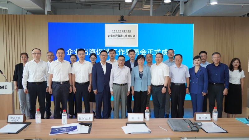 2025090110224648130_small k豆钱包官方网站 - kdpay钱包