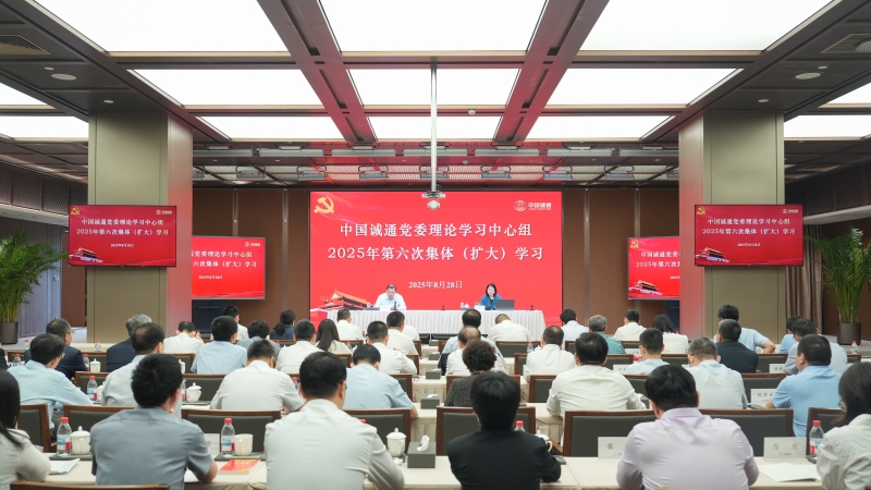 2025090110145749173_small k豆钱包官方网站 - kdpay钱包