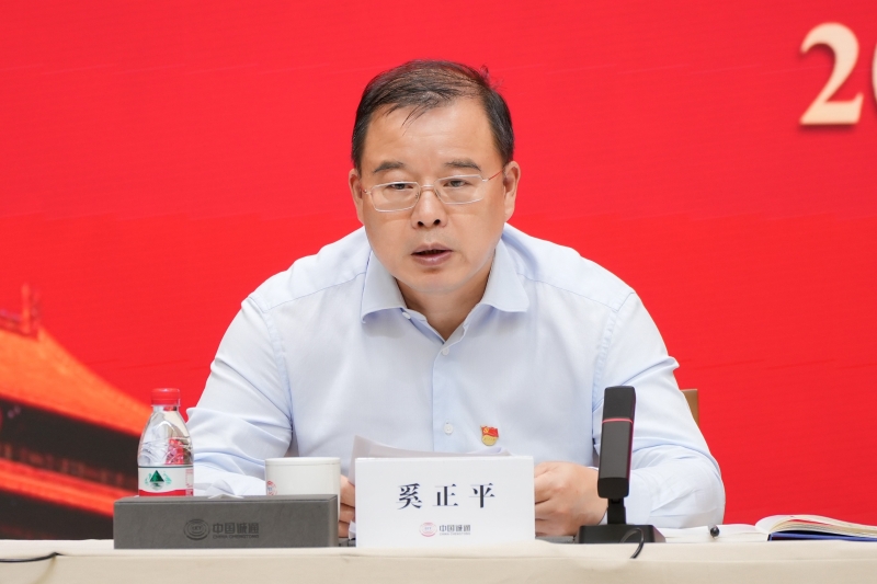 2025090110145787865_small k豆钱包官方网站 - kdpay钱包