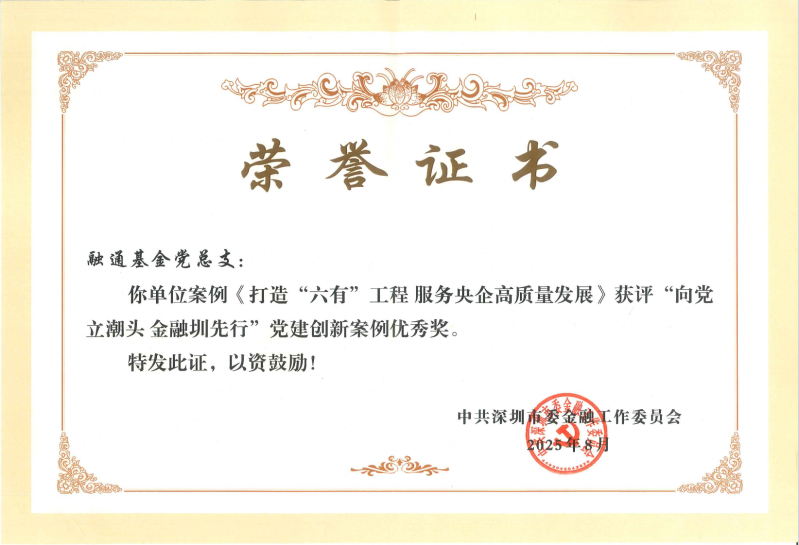 2025090115592623401_small k豆钱包官方网站 - kdpay钱包